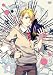 うたの☆プリンスさまっ♪ マジLOVE1000％　4 [DVD]