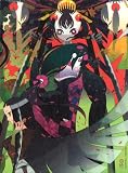 ��졡��崬 / ���ᡦ�� �ڴ������������ǡ� [DVD]