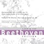 Piano Concerto 5