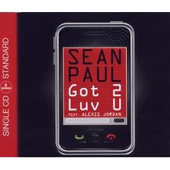 Got 2 Luv U (2track)