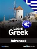 Learn Greek - Innovative Language - Advanced - Audio Course for Mac [Download]