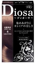 パオン ディオーサ C 4ライトブラウン (1剤40、2剤40g、髪の美容液 10g)