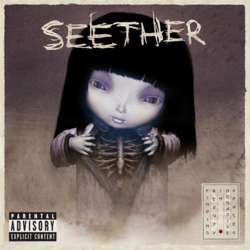 Rise Above This [Explicit]