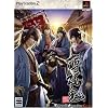 薄桜鬼(限定版) 特典 ドラマCD付き