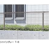 LIXIL TOEX　ハイグリッドフェンス11型　本体　T-10　　【リクシル】　【スチールフェンス　柵】 　オータムブラウン