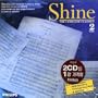 Shine : The Complete Classics [Korea Edition] [2CD] [PolyGram Limited]