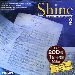 Shine : The Complete Classics [Korea Edition] [2CD] [PolyGram Limited]