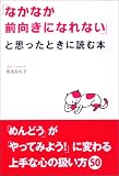 51e0bodztkl