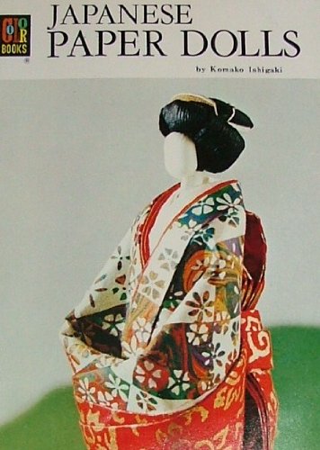 Japanese Paper Dolls (Color Books No. 32)