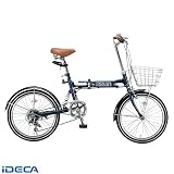 AV28583 直送 20インチ 折りたたみ自転車 MSB-206AS ネイビー