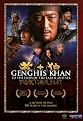Genghis Khan: To the Ends of the Earth and Sea (Widescreen)