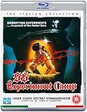 SS Experiment Camp [Blu-ray]