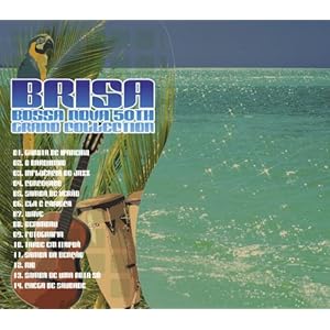 【クリックで詳細表示】Bossa 50th Grand Collection