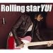 Rolling star