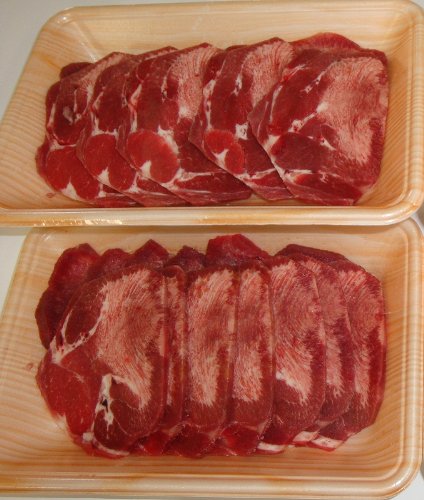 牛タンスライスオーストラリア産500ｇ