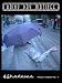 4Shadows: Rainy Day Matinee (music videos vol.1)