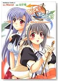 Tick�ITack�I�\NEVER SAY GOODBYE (�p��R�~�b�N�X�E�G�[�X 118-7)