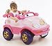 Toys : Smile Disney Princess Car