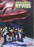  : Infinite Ryvius - Lost in Space (Limited Edition Series Box) (Boxset)