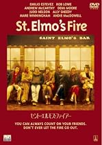 セント・エルモス・ファイアー [DVD]