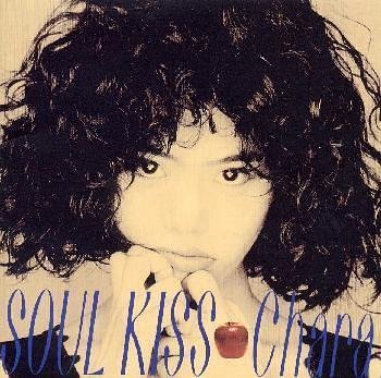 Cover image : Soul Kiss