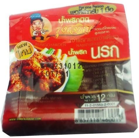 12 Pcs.thai Food Namprik Mini Narok 12g. Free!! Handmade Blue Coin Purse