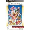 Zwei!! �X�[�p�[�v���C�X