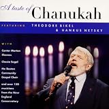 Taste of Chanukah