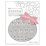 ｅｔｅｒｎａｌ　ジュエリーリボンの画像