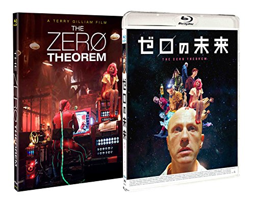 ゼロの未来 [Blu-ray]