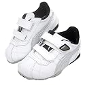 Puma Finale Infants Baby Boys Toddlers Trainers Fashion WHITE-SILVER
