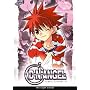 DNAngel - Vol. 7 [DVD]