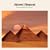 Anjunabeats Vol.7: Above & Beyond Presents/+DVD