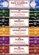 Set of 6 x 15g Boxes Incense Nag Champa Sunrise Sandalwood Midnight Patchouli Celestial