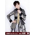 AKB48公式生写真Theater 2012.January【光宗薫】