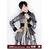 AKB48ʐ^Theater 2012.Januaryy@Oz