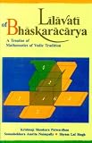 Lilavati of Bhaskaracarya