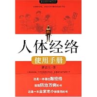 ���徭��ʹ���ֲ�