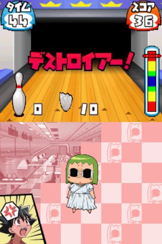 ケメコデラックス！DS〜ヨメとメカと男と女〜-イメージ