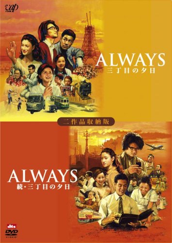 ALWAYS ³�������ܤ�ͼ��[����ʼ�Ǽ��]