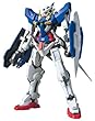 Gundam 00: Gundam Exia 1/100 Scale Model Kit