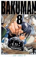 アニメを見て、すっかり話を忘れていたので再読。色々劇的な展開のある巻でした。バクマン。少年漫画なのに読むのに時間が掛かります、濃いです！