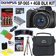 Olympus SP-565UZ 10MP Digital Camera + 4GB Deluxe Accessory Kit