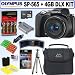 Electronics : Olympus SP-565UZ 10MP Digital Camera + 4GB Deluxe Accessory Kit