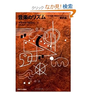 ���y�̃��Y��~���̋N���A�@�\�y�уA�N�Z���g~ (�v���)