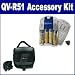 Casio Exilim QV-R51 Digital Camera Accessory Kit includes: SDC-27 Case, SB257 Charger