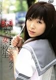 �ӂ炿�ȏ��q�Z�� ���T���� [DVD] TOP-003
