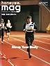 honeyee.mag