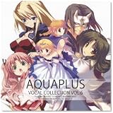 AQUA PLUS VOCAL COLLECTION VOL.6