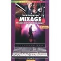 Guide pratique du mixage - 2e �dition - Sonorisation et enregistrement